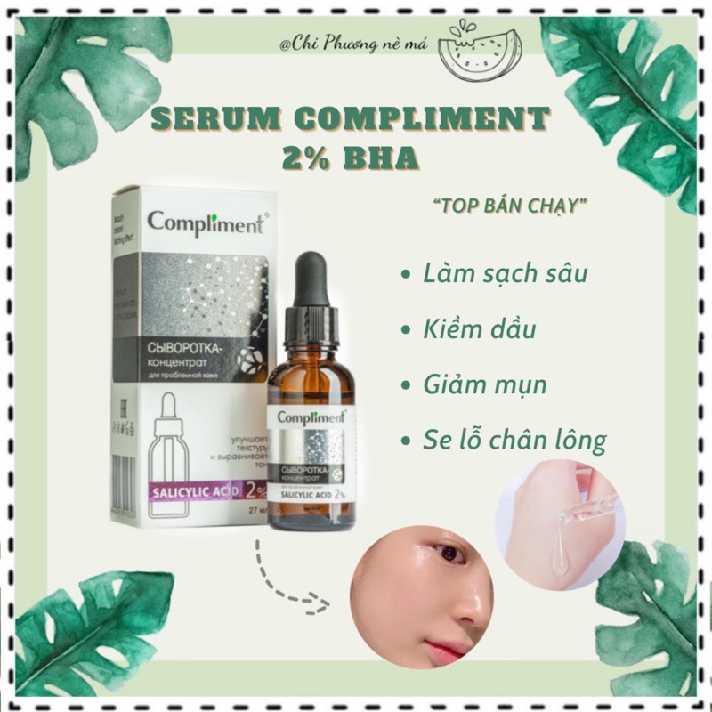 SERUM COMPLIMENT 2% BHA/5% HA /5%CAFFЕIИЕ/20%VITAMIN C