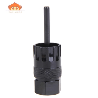 Dụng Cụ Tháo Lắp Líp Xe Đạp