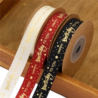 Cuộn dây ruy băng 1- yard in chữ Happy Birthday trang trí gói quà tặng