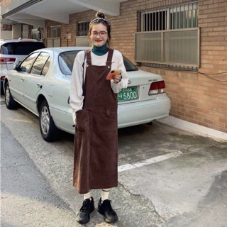 Yếm hai dây dáng suông có túi ulzzang