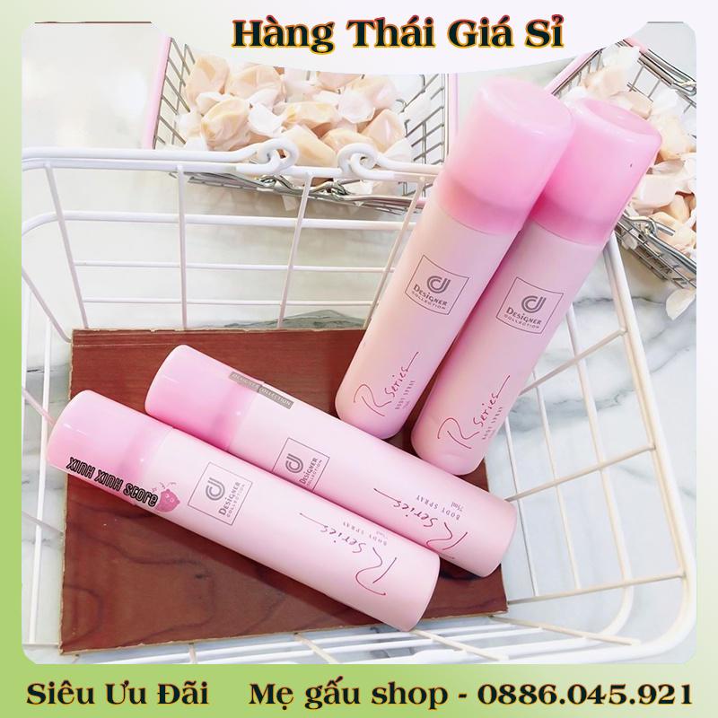 Xịt thơm body Rseries Body Spray 75ml