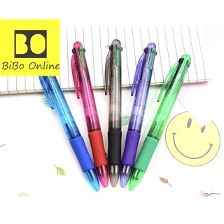 Bút bi 4 màu trong 1 cây