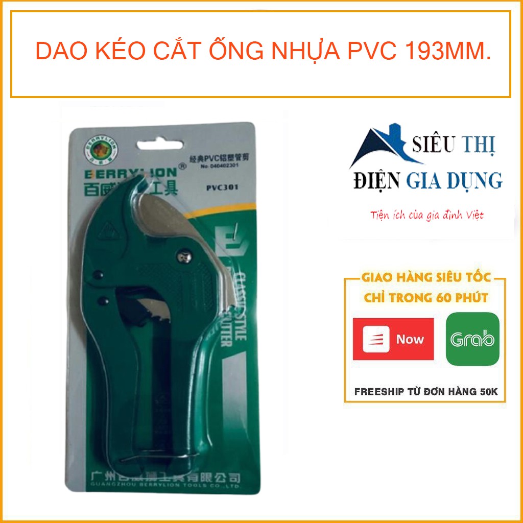 DAO KÉO CẮT ỐNG NHỰA PVC 193MM.