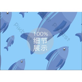 Decal dán tường đàn cá tinh nghịch 2 EB53