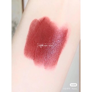 Son BURBERRY MÀU RUSSET 93 (có sẳn)