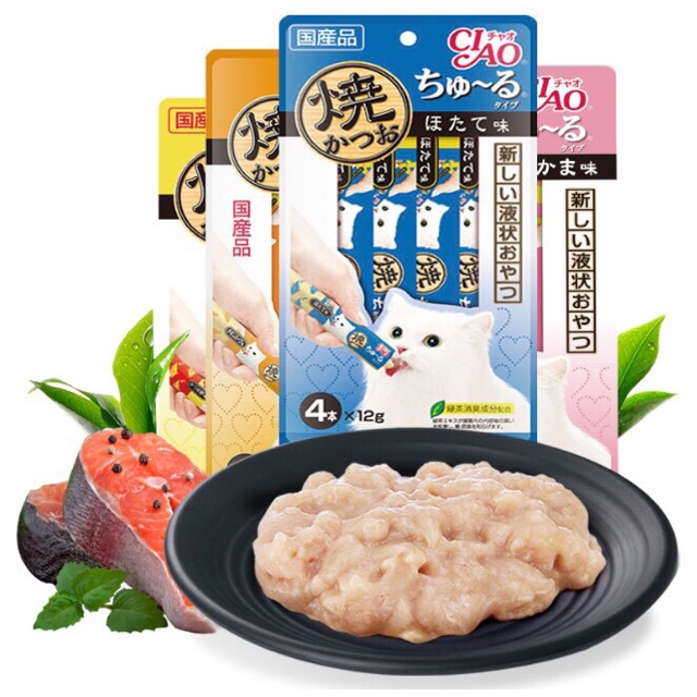 SÚP THƯỞNG CIAO DÀNH CHO MÈO