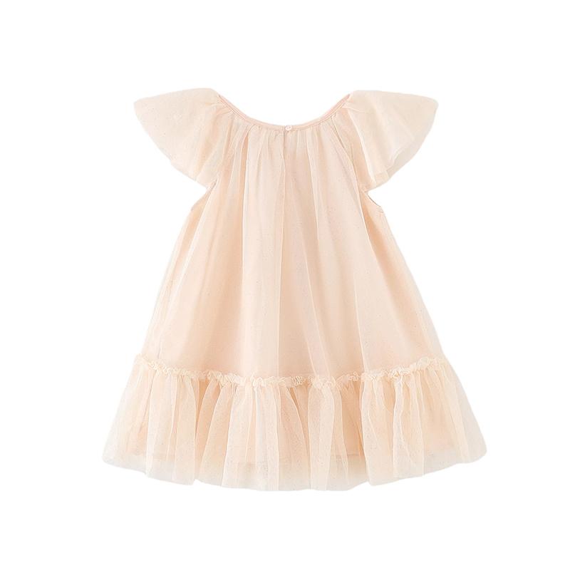 Váy voan vay cánh tiên H&M