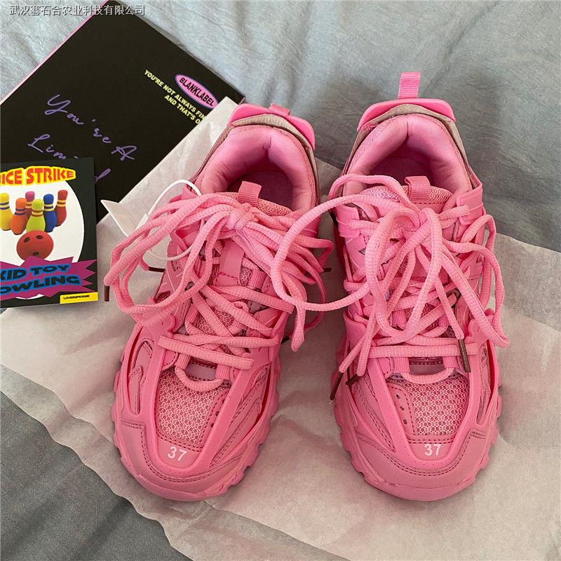 Giày Thể Thao Đế Dày Thoáng Khí Phong Cách Hàn Quốc Thời Trang Mùa Xuân 2022