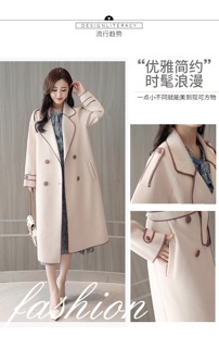 Áo dạ dáng dài
