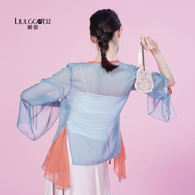 Áo Khoác Cardigan Phong Cách Trung Hoa Cổ Điển Dùng Để Biểu Diễn Múa Cho Nữ 0759