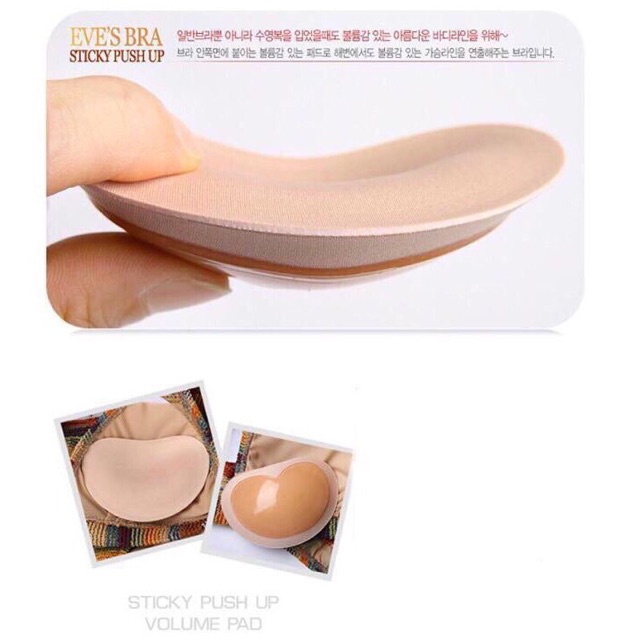 2 miếng mút nâng ngực cho áo lót và bikini - PK