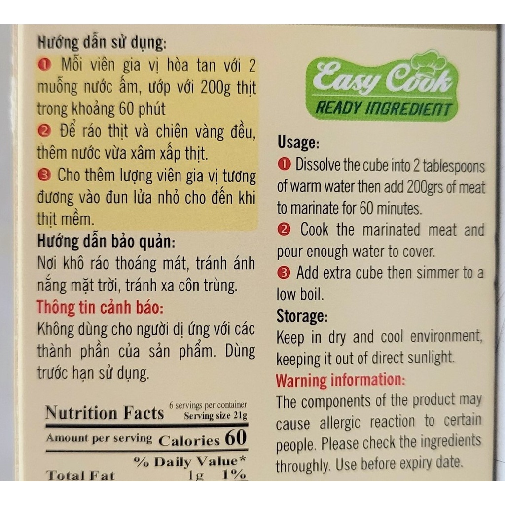 VIÊN GIA VỊ VỊT TIỀM  ÔNG CHÀ VÀ Braised Duck Seasoning Cubes