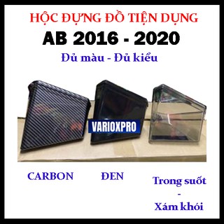 Hộc đựng đồ AB - rổ hông xe Airblade AB tất cả đời từ AB 2016 2017 2018 2019 2020 2021