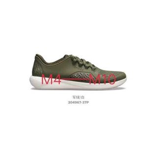 Giày nữ cross Literide pace siêu xịn