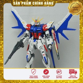 Đồ chơi Mô Hình Lắp Ráp Gundam MG 6632 Build Strike Full Package Daban (tặng kèm base)