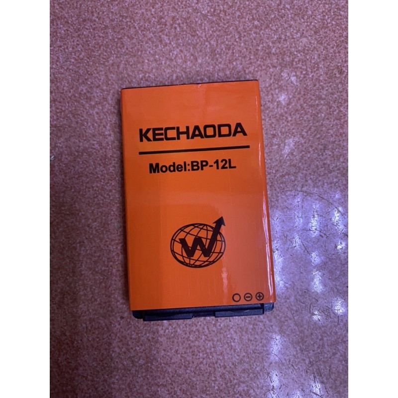 PIN KECHAODA 19L, 12L