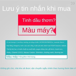 2021 ◘♘Máy khuếch tán hương thơm tạo mùi Sảnh khách sạn xông khí dung tự động thương mại trên diện tích lớn Tinh dầu gia