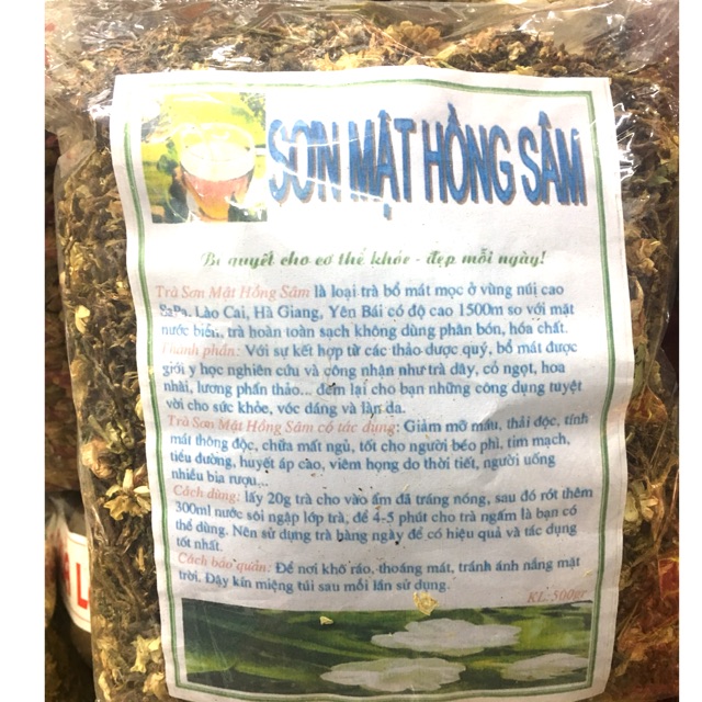 Trà Sơn mật hồng sâm túi 500g