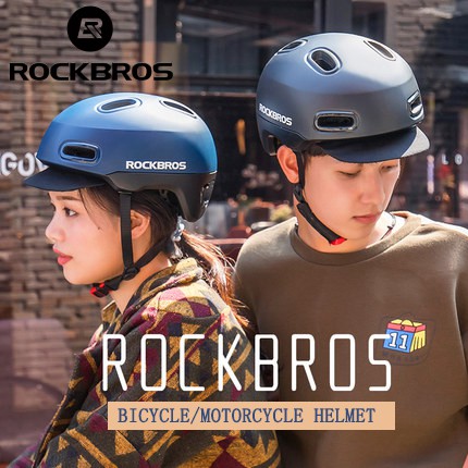 Mũ Bảo Hiểm ROCKBROS BMX Trọng Lược Nhẹ Có Khiên Che Nắng 52-60cm Chạy Xe Đạp Chuyên Dụng