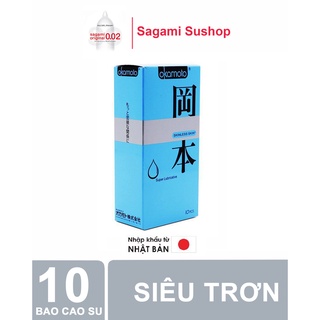 Bao cao su okamoto super lubricated siêu bôi trơn hộp 10c