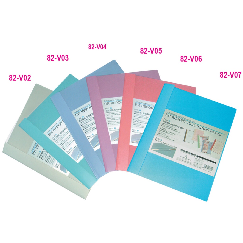 Tập 10 Bìa acco nhựa Plus (Report file) CÁC MÀU LỰA CHỌN