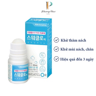 Lăn Khử Mùi Kwangdong Phương Ohui Lăn Nách Khử Thâm Ngăn Mồ Hôi Giúp Khô Thoáng Sáng Mịn 30ml