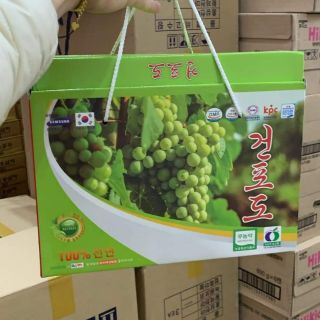 Nho khô xanh hàn quốc