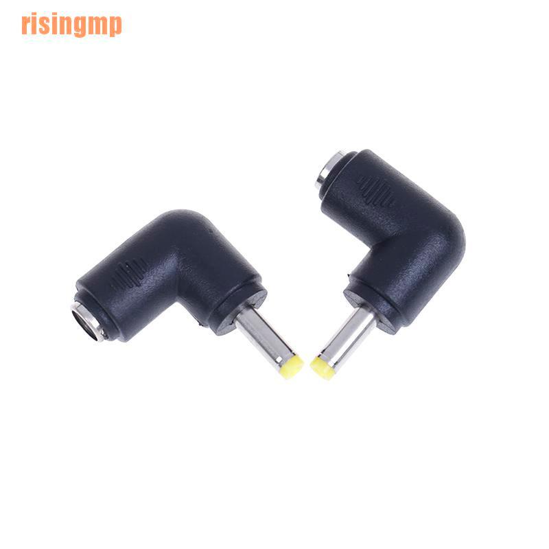 Bộ 2 Nguồn DC 5.5X2.1mm Female Sang 5.5X2.5mm Male