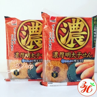 Bánh gạo trứng cá muối Seika date T1/20 xách tay Nhật Bản