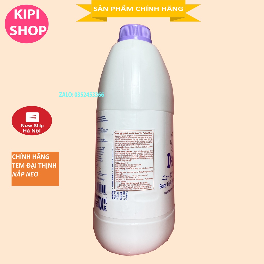 NƯỚC GIẶT XẢ DNEE 2IN1 3000ML MÀU TÍM