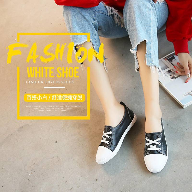 Giày Thể Thao Da Bò Màu Trắng Thoải Mái Thời Trang Xuân Thu Mới 2021 Cho Nữ