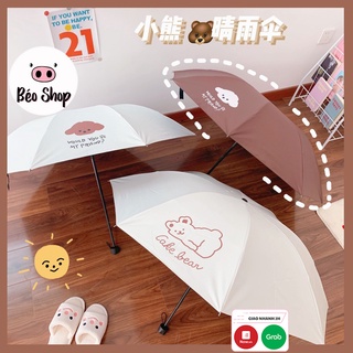 Ô dù sinh viên cầm tay gấp gọn dễ thương hình gấu vinyl che mưa chống nắng