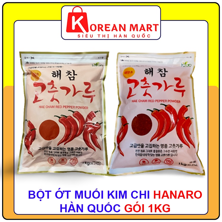Bột ớt muối Kim chi Hàn quốc Heacham Hanaro hàn quốc 1kg