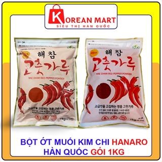 Bột ớt muối Kim chi Hàn quốc Heacham Hanaro hàn quốc 1kg
