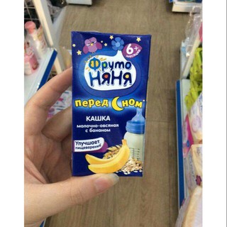 ( MMVB ) Sữa No Đêm Fruto Nga 200ml