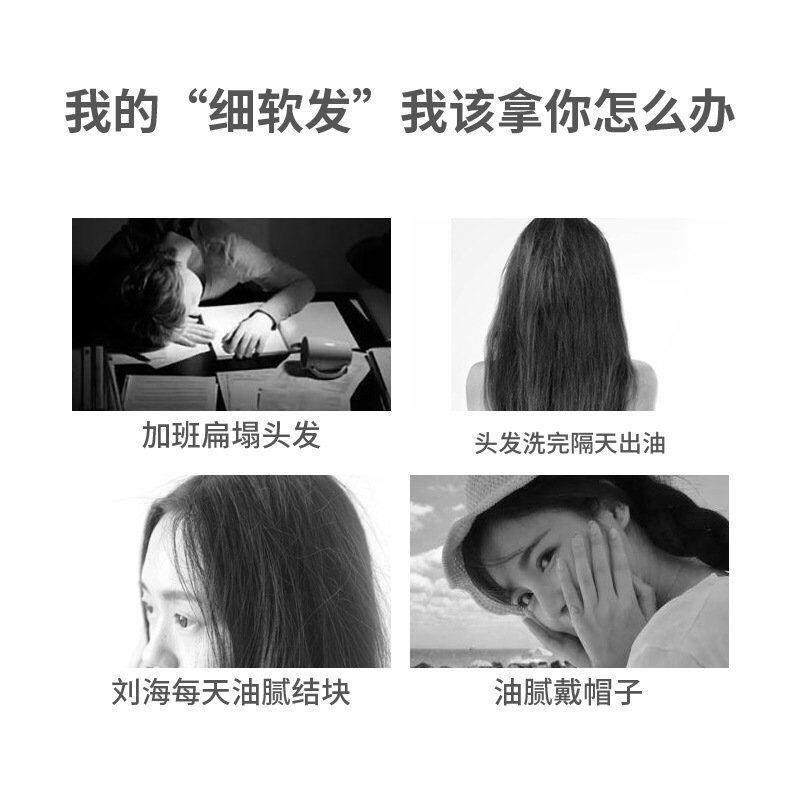 (Hàng Mới Về) Chai Xịt Tạo Kiểu Tóc Nhanh Khô Chất Lượng Cao | BigBuy360 - bigbuy360.vn