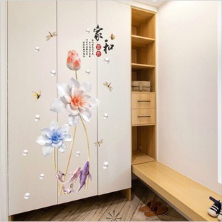 Decal dán tường Hoa đá 3D