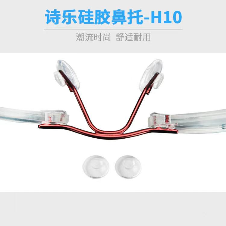 Đệm Mũi Silicone Tròn Kẹp Mũi Mắt Kính Chuyên Dụng