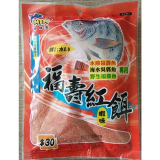 Mồi câu Rô Phi Đỏ NTN
