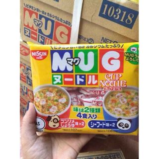 [Date: 7/9/2020] Mỳ Mug Nissin Nhật Bản ăn liền cho bé (màu vàng)