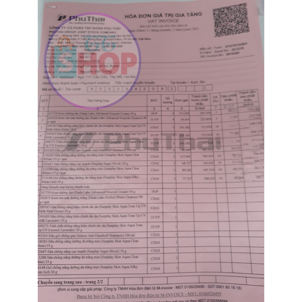 Sữa chống nắng hằng ngày dưỡng trắng cho da dầu Sunplay Skin Aqua Clear White SPF 50, PA++++ 55g | BigBuy360 - bigbuy360.vn