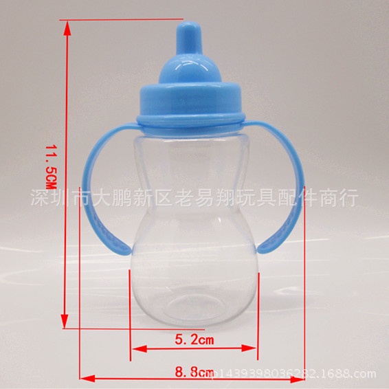 Đồ chơi cho bé gái phụ kiện bình sữa cho búp bê barbie ANDATOY AD905