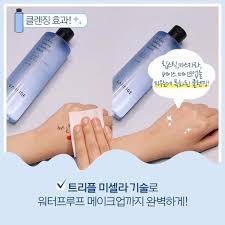 Nước Tẩy Trang Laneige Perfect Makeup Cleansing Water MINISIZE 30ML