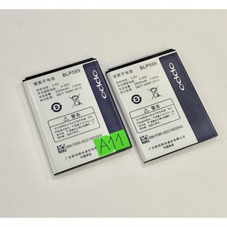 Pin điện thoại Oppo A11/BLP-589