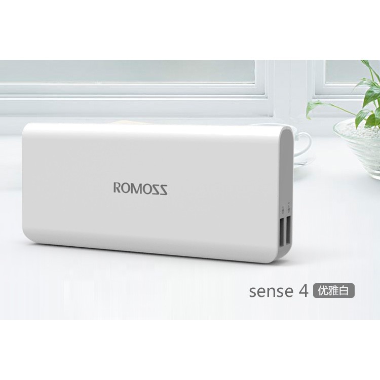 Sạc Dự Phòng Romoss Sense 4 10000mah- Bảo hành 12 tháng