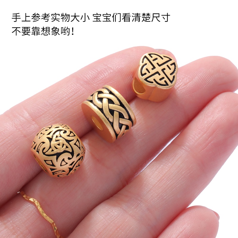 Vật Liệu Làm Vòng Tay Thủ Công Màu Vàng Đen Có Lỗ Xuyên Thấu Mạnh Mẽ Phong Cách Việt Nam