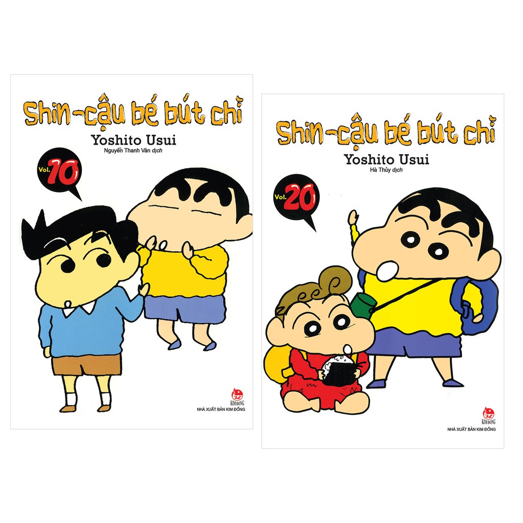 Combo Truyện tranh -  Shin Cậu Bé Bút Chì ( Nxb Kim Đồng )