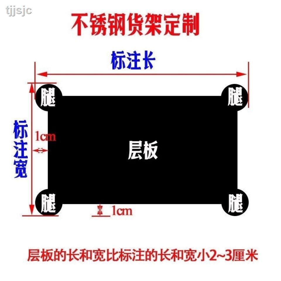 Kệ để lò vi sóng nhà bếp/ đồ dùng nhà tắm bằng Inox dày dặn có 2 tầng tiện lợi