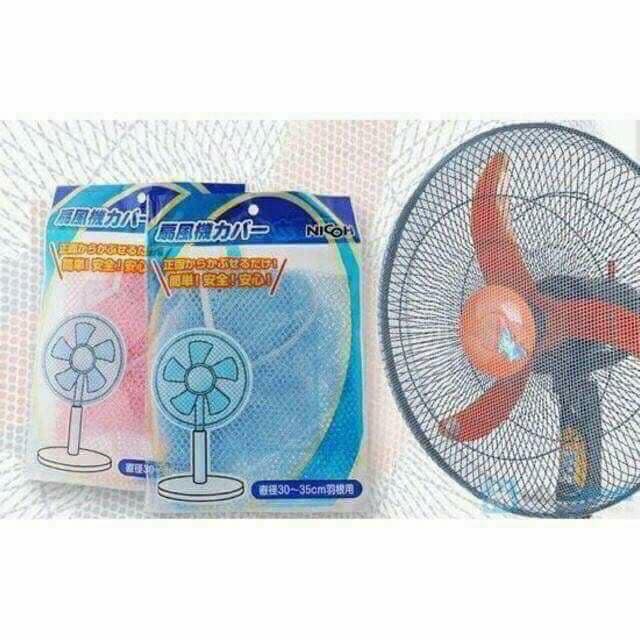 Lưới bọc quạt