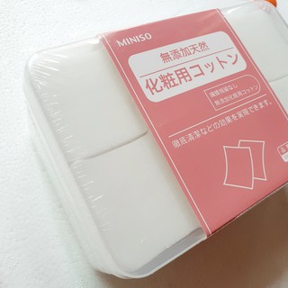 Bông Tẩy Trang Miniso 180-1000 Miếng